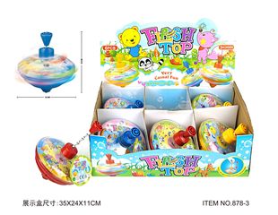 ��ͯ��߰l�⏗�ɏ������� �W��������� 3ɫ���b