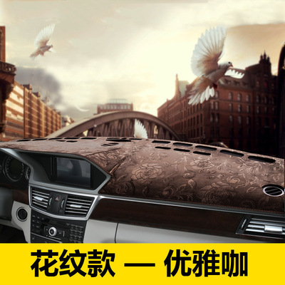 汽車儀表盤避光墊啓辰R50X T70X專用中控工作台遮光遮陽防塵墊