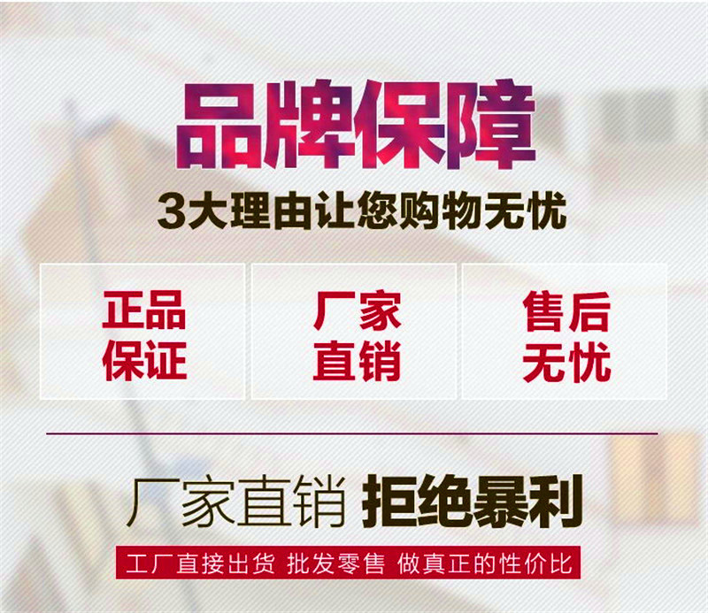 5340068195_719995980.jpg__看图王.