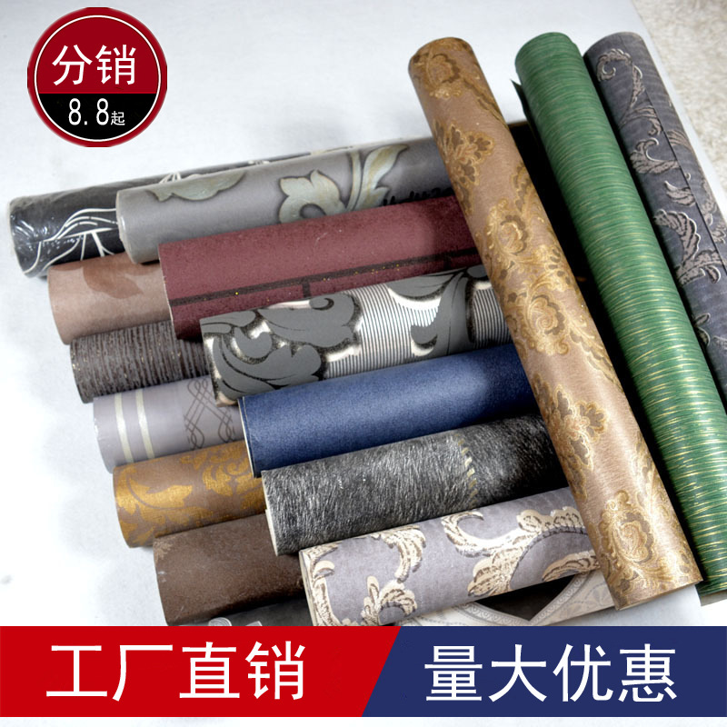 欧式图案型黑红重色壁纸个性二级PVC立体3D墙纸高档加厚工程|ms