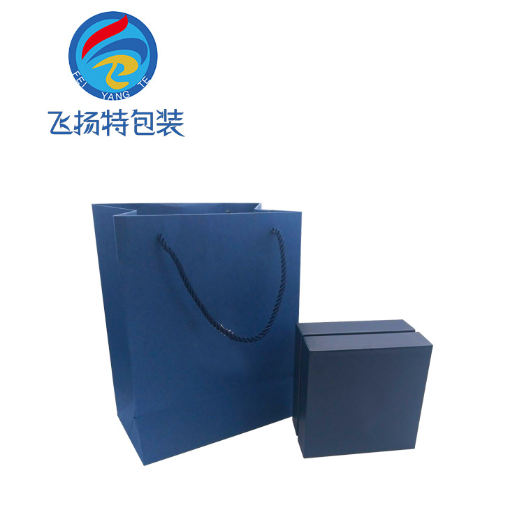 厂家定做 天地盖式塑胶盒手表盒套装手表盒 高档包装盒首饰盒定做