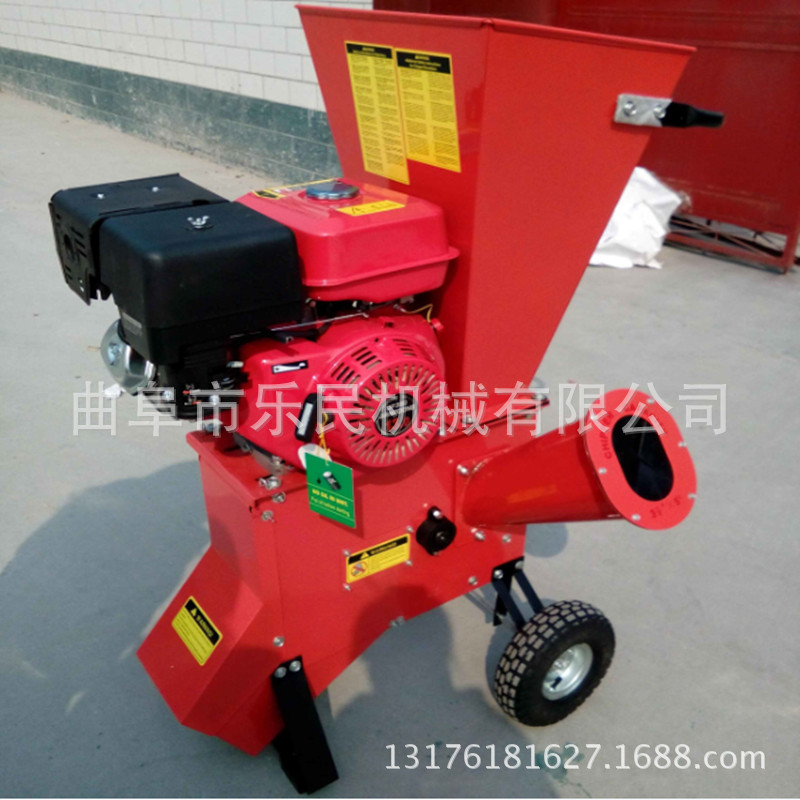 樹枝粉碎機(jī)