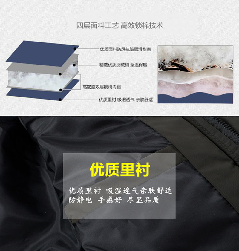 2eB2C8D500A.jpg