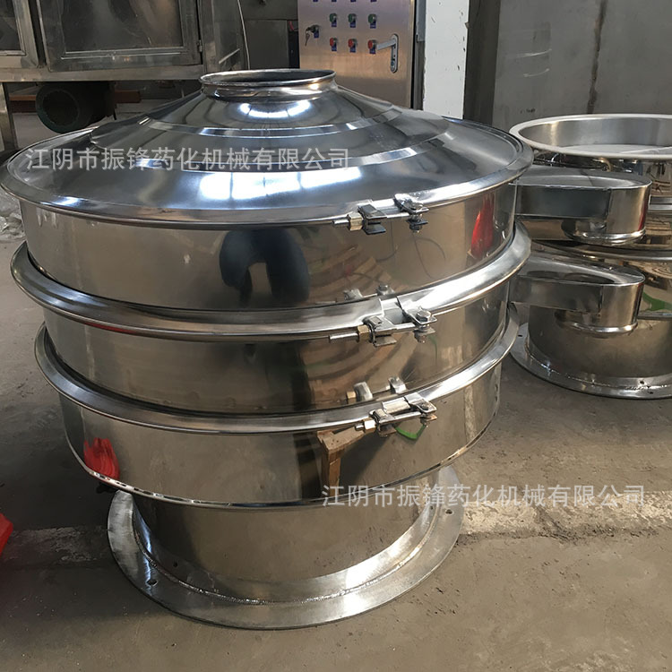 圆形振动筛选一体机不锈钢商用小型物料筛分机器设备生产厂家