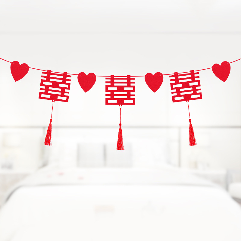 婚房无纺布喜字拉花 毛毡绒布拉喜挂饰 婚庆结婚装饰布置用品批发