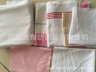 �䳲 ���β� ���|Ⱦɫ21/2*21/2 50*40 �e�^��Ь��