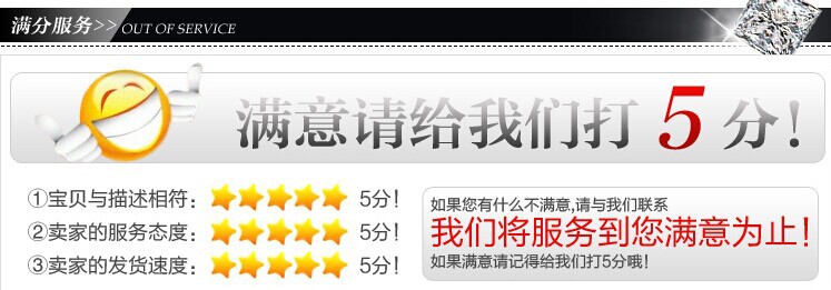 直营全自动塑料四合扣机 打扣机 鸡眼机五爪扣 打扣机钉扣机 寄扣详情11