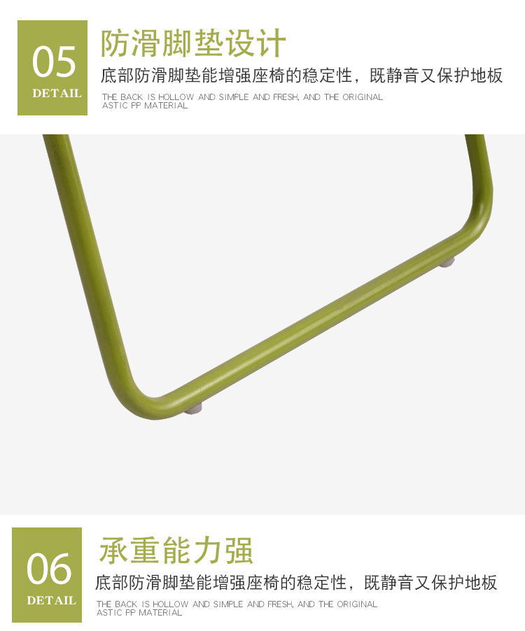 未标题-1-拷贝_07_看图王