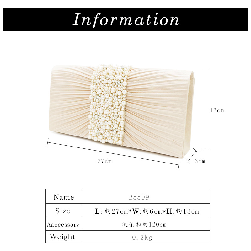 B5509【14】属性.jpg