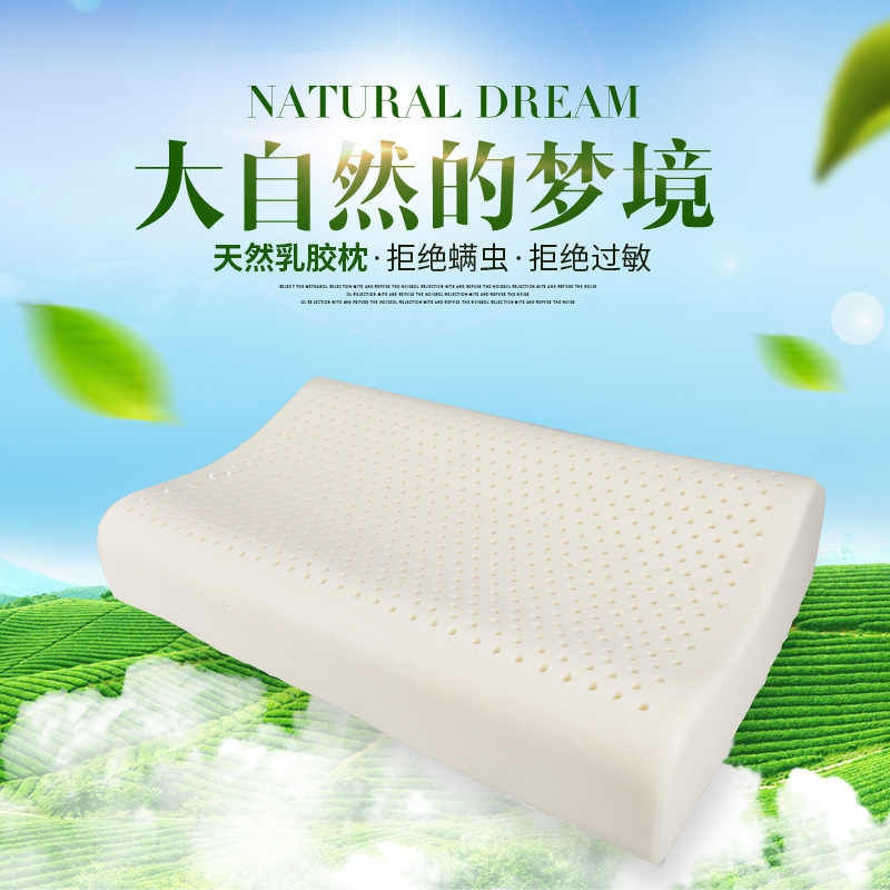 Manufactor Direct selling Thailand natural Latex pillow curve plane Langya Adult Pillow grain man lady Bamboo charcoal Pillow core