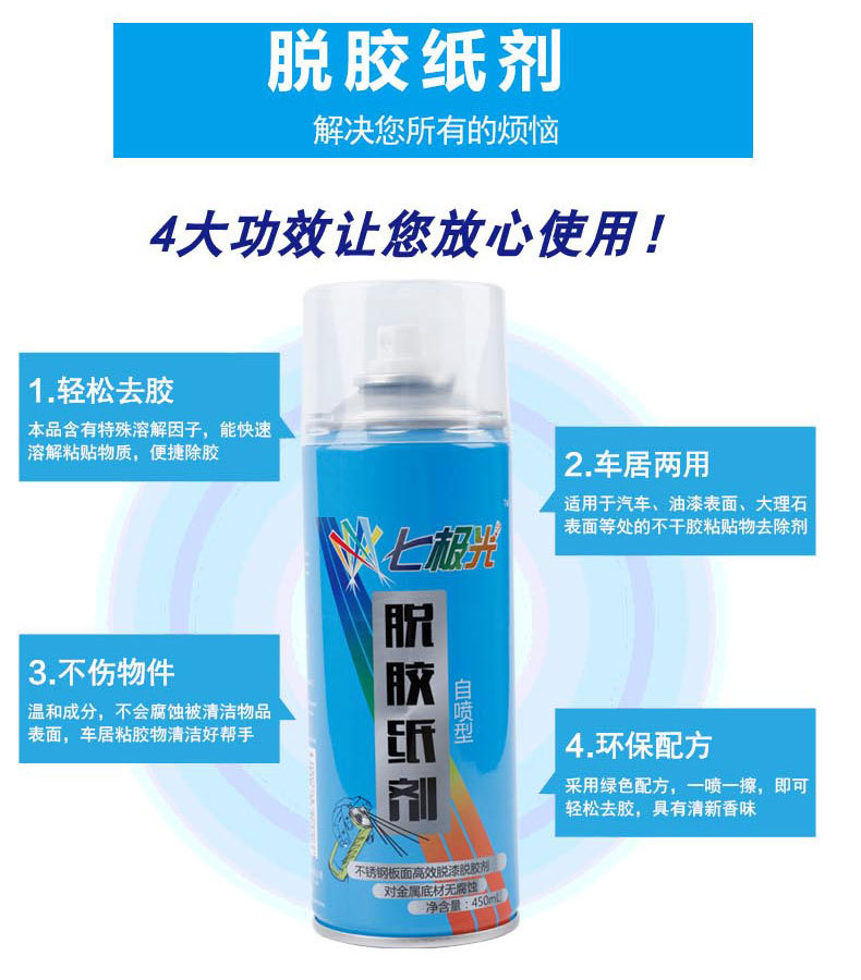 微信图片_20181230164500_06.jpg