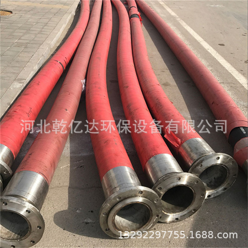 直销煤矿排水胶管 水泵吸排胶管 钢丝骨架排水胶管 质量保证