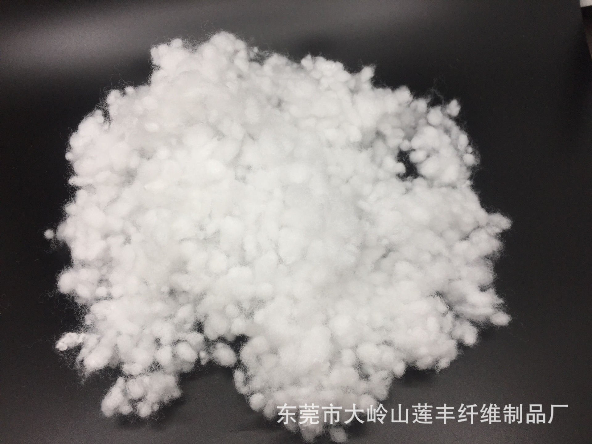 大化全新料颗粒棉 珍珠棉 原生料PP棉 汇维仕品牌玩具填充棉-阿里巴巴