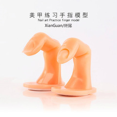 Nail supply wholesale, beginner practice, finger model, adhesive type, non-insert type, fake fingers