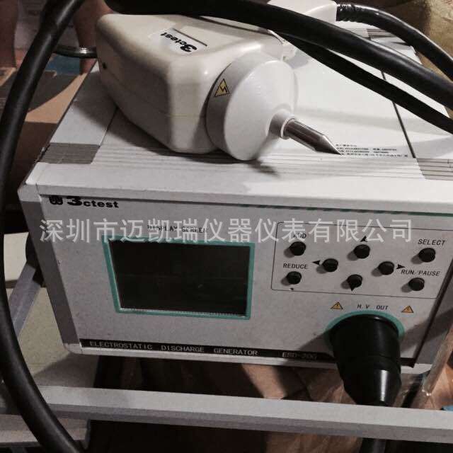 QQ图片20151107092210