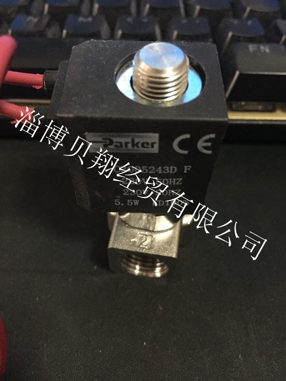 销售帕克parker电磁阀201PG2GVC2-C3005243D AC220V