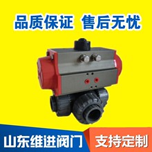 ���������ͨ���y ɽ�|��˾ ���l �r�� �DƬ