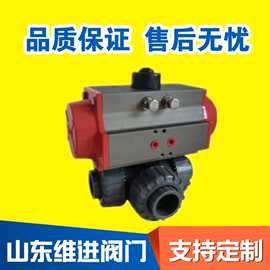 气动螺纹三通球阀 阀门 批发 价格 图片
