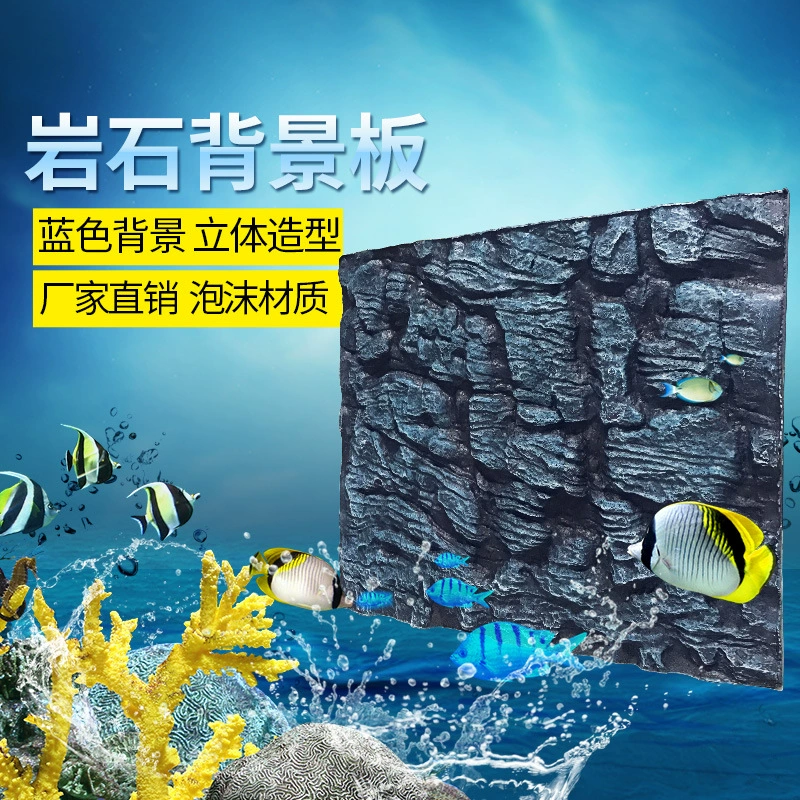Бонаши аквариум фон доска рок Пена 3D трехмерный аквариум пейзажный набор Рисунок аквариум гусеничный Декор