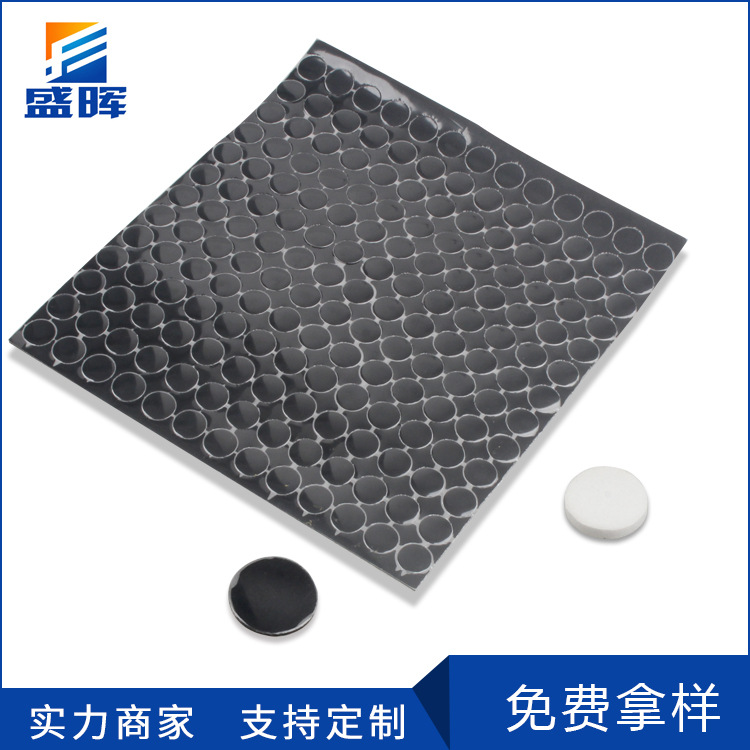 厂家定制背胶黑色透明硅胶脚垫防水密封垫圆形方形自粘硅胶垫片|ms