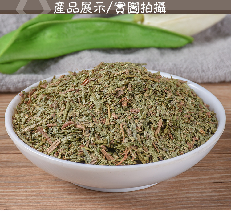 侧柏叶 中药材批发产地货源柏树叶扁柏20-120目 量大从优中草药-阿里巴巴