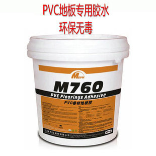 Заводские продажи Meisheng Yaheng M760 Glue Sheet 720 Water Shield 650 Rolls 25 кг клея