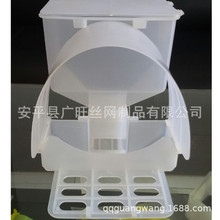 �V���z�W ���l�����Ԅ�ʳ�� �����Ԅ��Ϻ� ���ù��Zʳ�� ��˦��