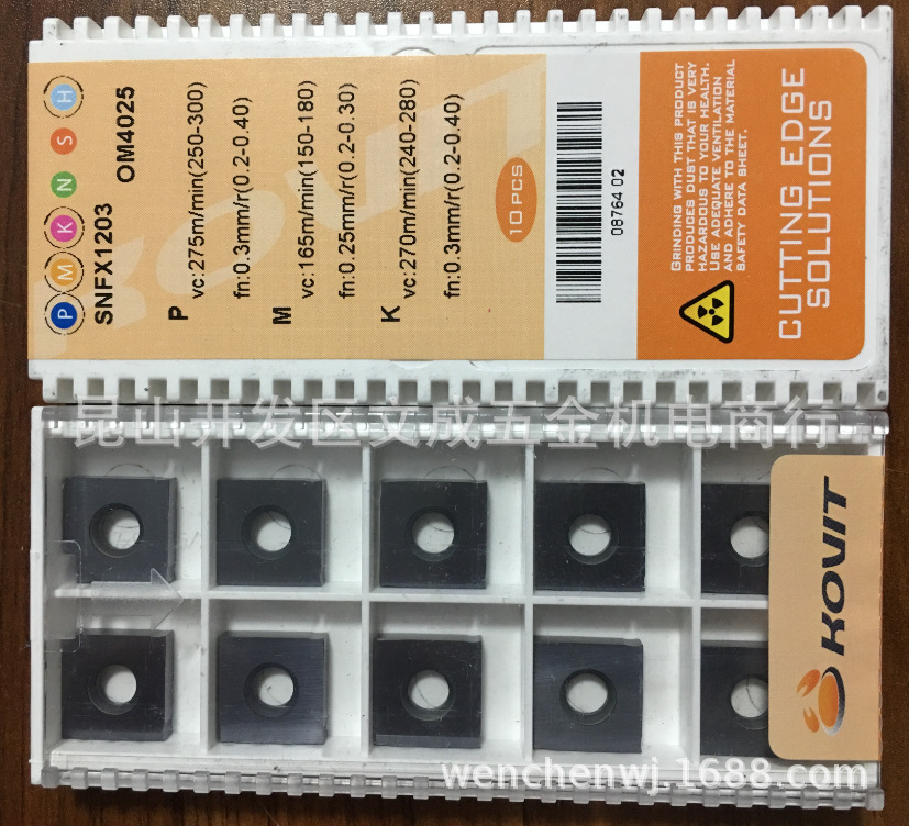 Steady史丹迪刀片 规格SNFX1203 OM4025  配用GDC/SDC侧铣刀盘