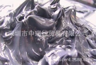 瑞士Nascent-二硫化钼润滑脂，二硫化钼高温润滑脂