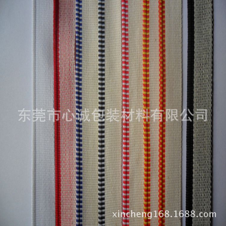 书脊堵头布　书边带　绳头布专业生产厂家现货大量特价供应