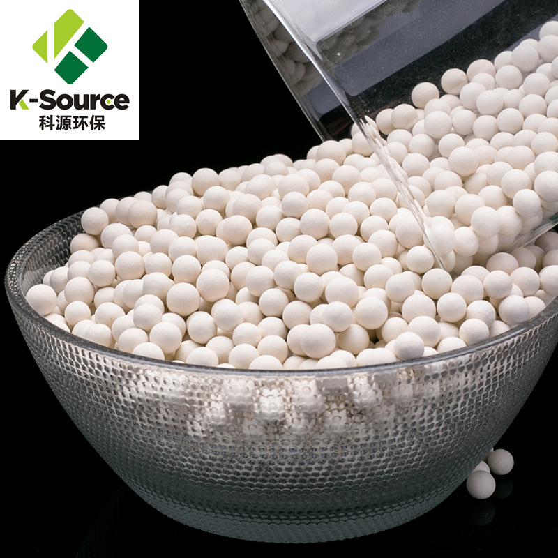 科源环保中铝瓷球 供应化工填料瓷球 惰性氧化铝瓷球填料