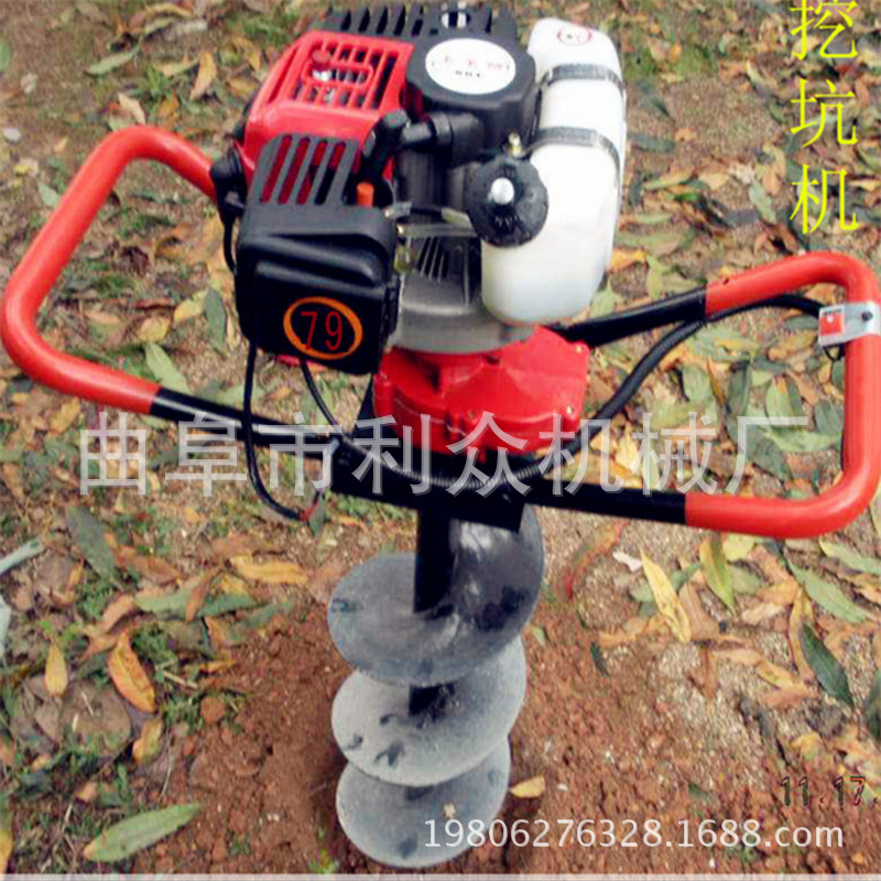 陵川县 脚踏式汽油挖坑机 带支架固定挖坑机
