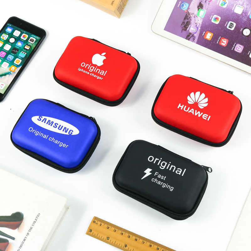 充电线数据线收纳包 充电宝拉链包 eva胶盒包装盒 耳机收纳包