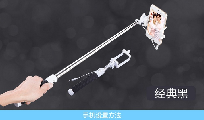 Stick selfie en Acier inoxydable - Ref 3385856 Image 5