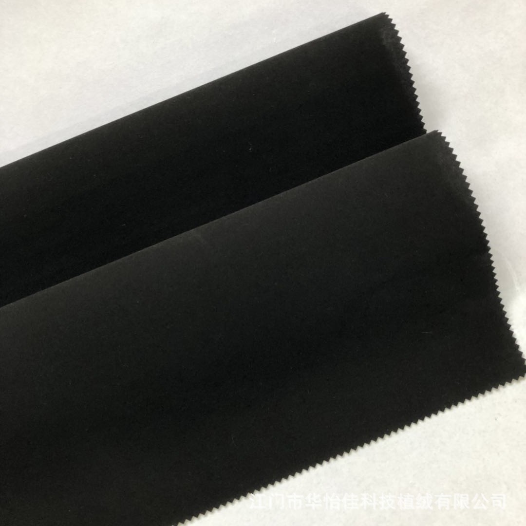 微信图片_20181014144728