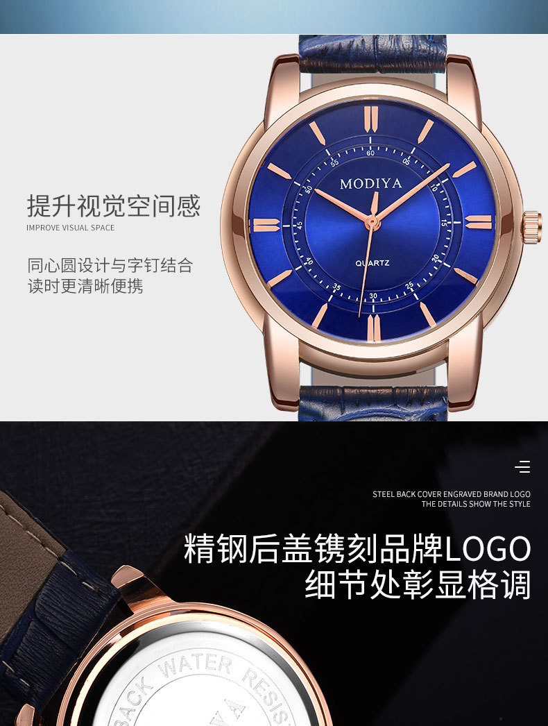 ดูรายละเอียด _06.jpg