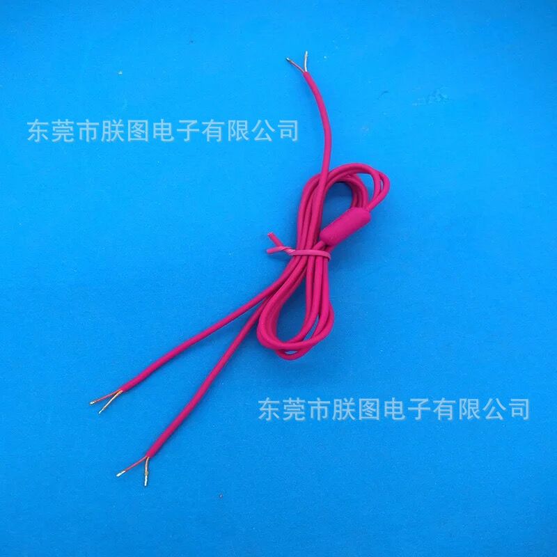 供应成人跳蛋一分二连接线1+2乳房按摩器线乳房震动器连接线