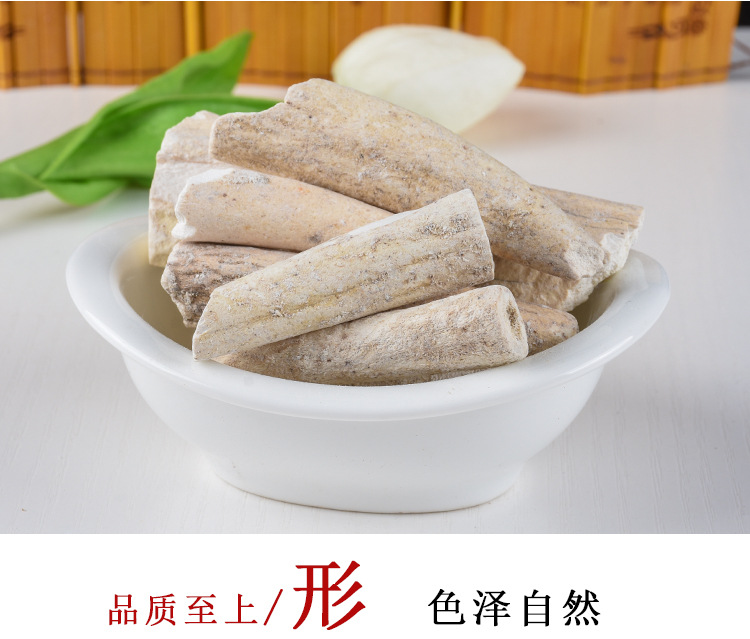 Lu Jiao Shuang (Cornu Cervi Degelatinatum) — Deer Antler Frost, Food-Herb Decoction Pieces, 500g key features