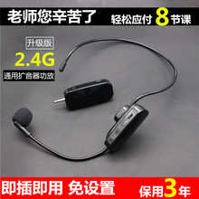 2.4G�o�������LС�۷�U����������̨�ݳ��{���^��ʽԒͲ���Sֱ�N