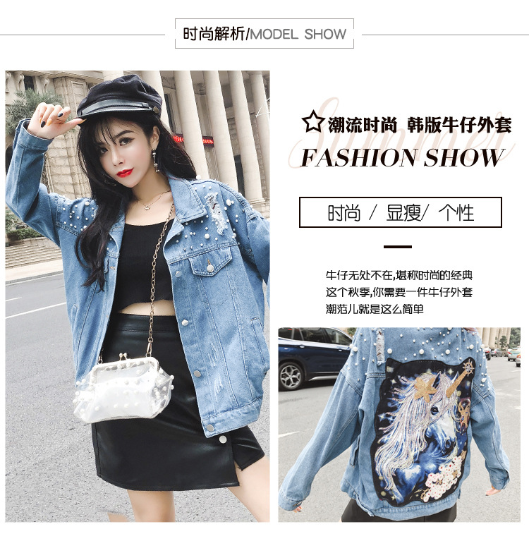 Blouson femme MARQUE INDéPENDANTE en Cow-boy - Ref 3322275 Image 7