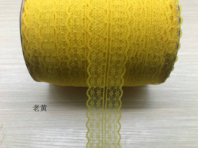 라오황*4.5CM