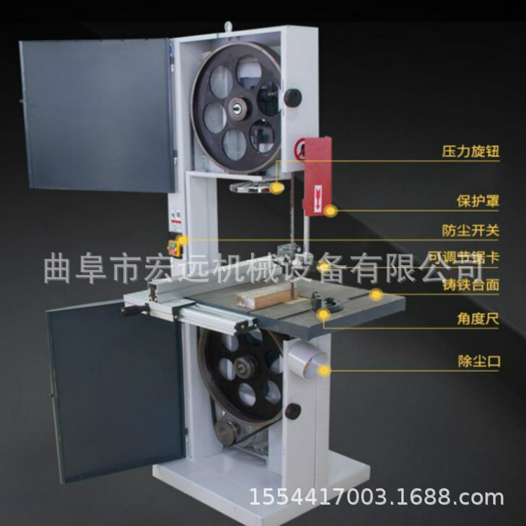 木工台式带锯机 工艺曲线锯床带锯