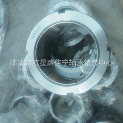 [现货销售  紧定套 退卸套 H2313 AH2313]