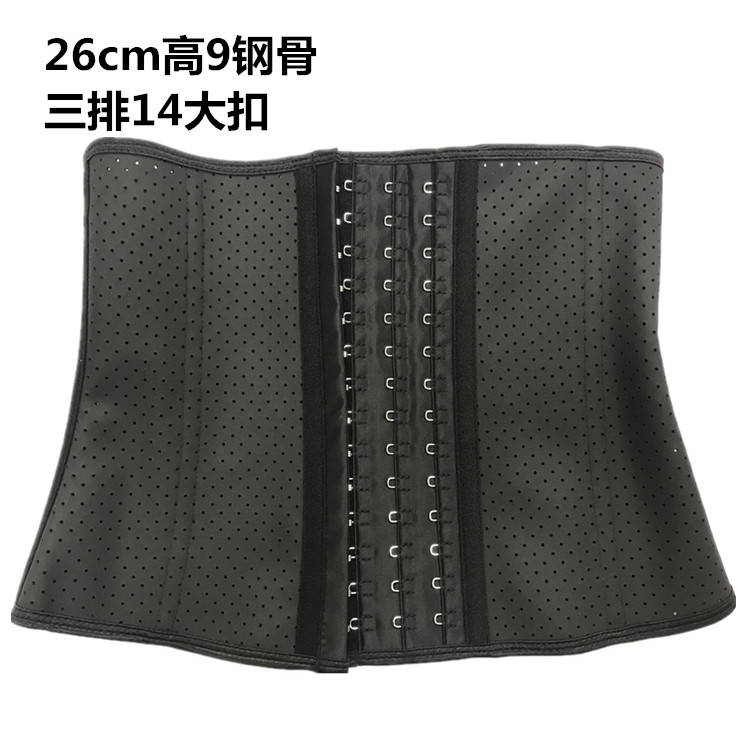 Short paragraph 9 Steel Body Corset punching Mesh ventilation rubber Breast care Hip motion Girdles