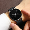 Men's fashionable ultra thin calendar, quartz watch, simple and elegant design, wish, wholesale