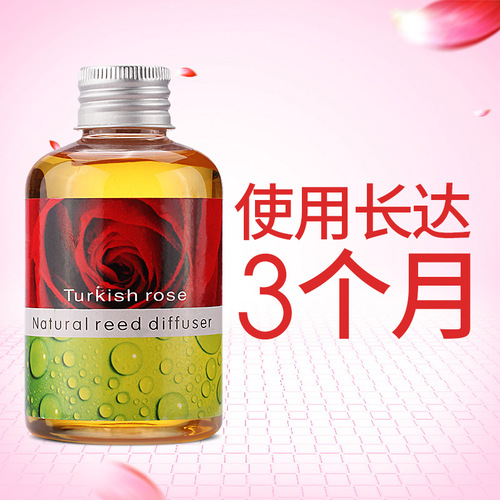 ap150ml fire-free aromatherapy essential oil replenishment liquid rose aromatherapy essential oil household lavender aromatherapy essential oil