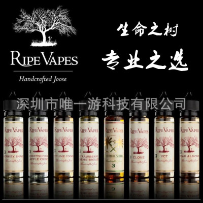 Ripe vapes Tree of Life E-Juice U.S.A Smoke Tobacco oil fruit Imported raw material e-liquid