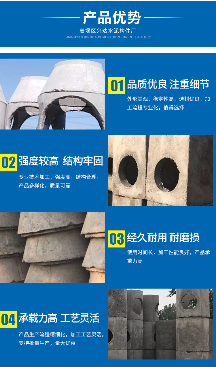 详情_04.jpg