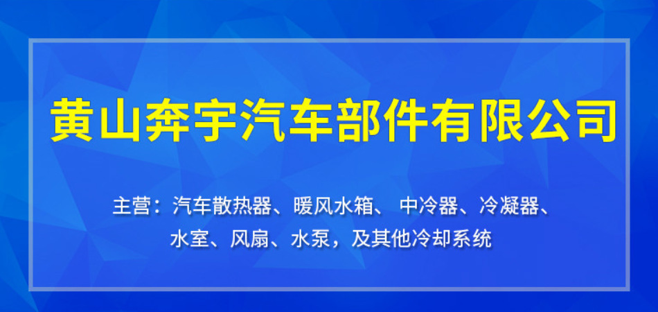 QQ截图20180819110900