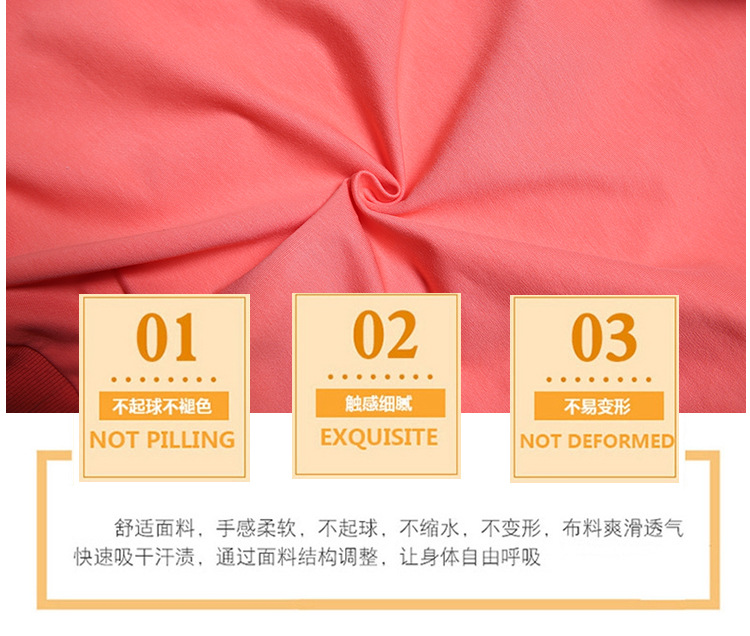 Costume femme SHANG YUYA en Coton peigné - Ref 3334608 Image 14